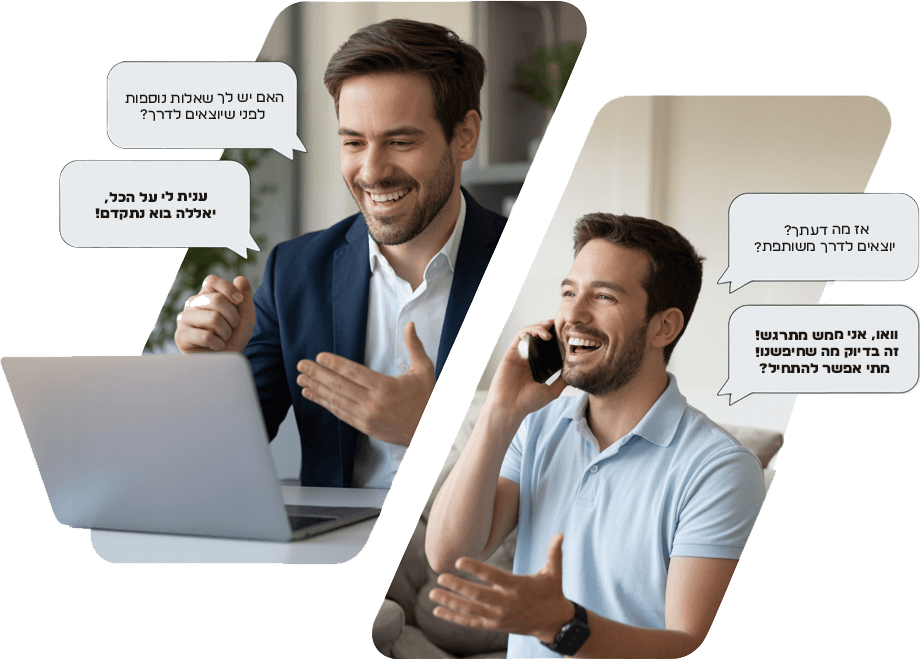 תמונת הדמיה של סגירת עסקאות מוצלחת